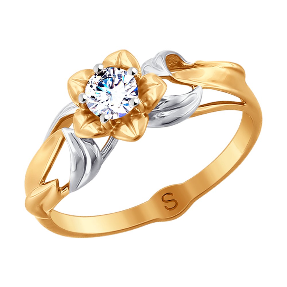 Inel de logodna din aur cu detaliu in forma de floare