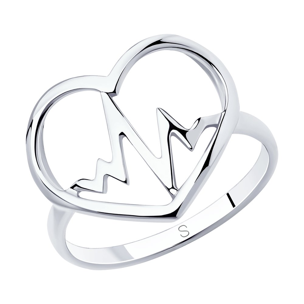 Inel din Argint „Inima”